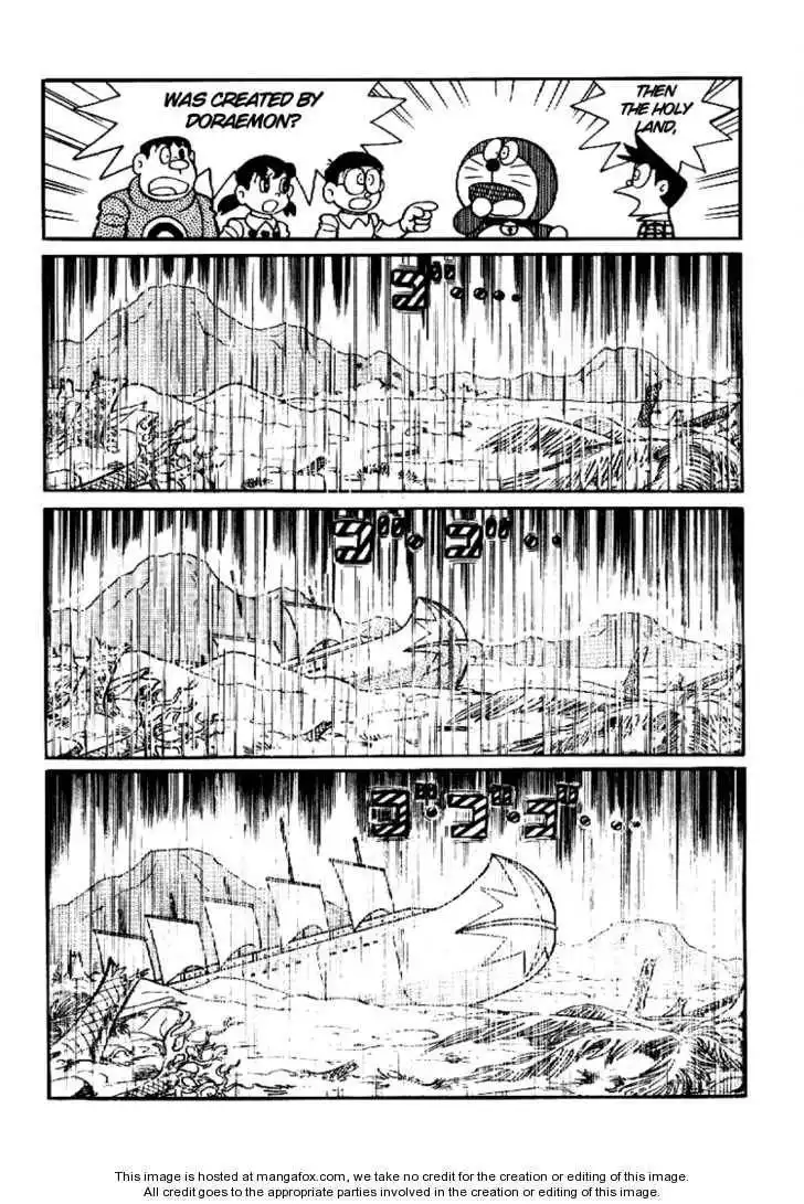 Doraemon Long Stories Chapter 8.5 20